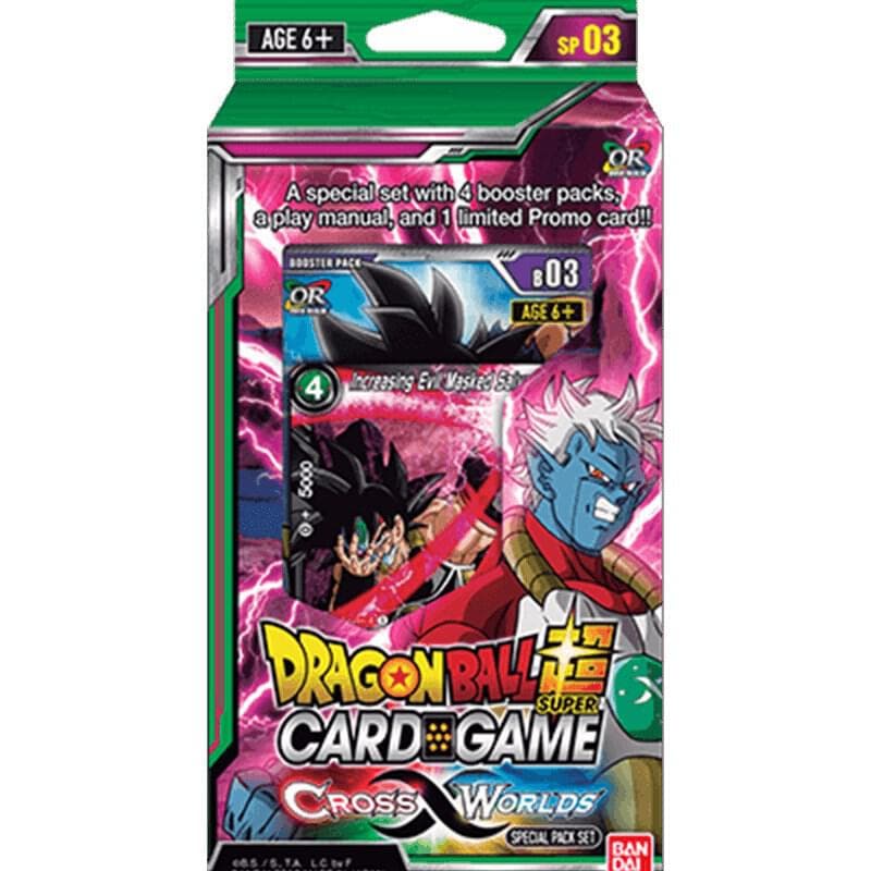 Special Pack Set ～Cross Worlds～【DBS-SP03】