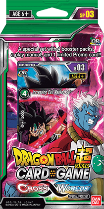Cross Worlds Special Pack Set - Cross Worlds