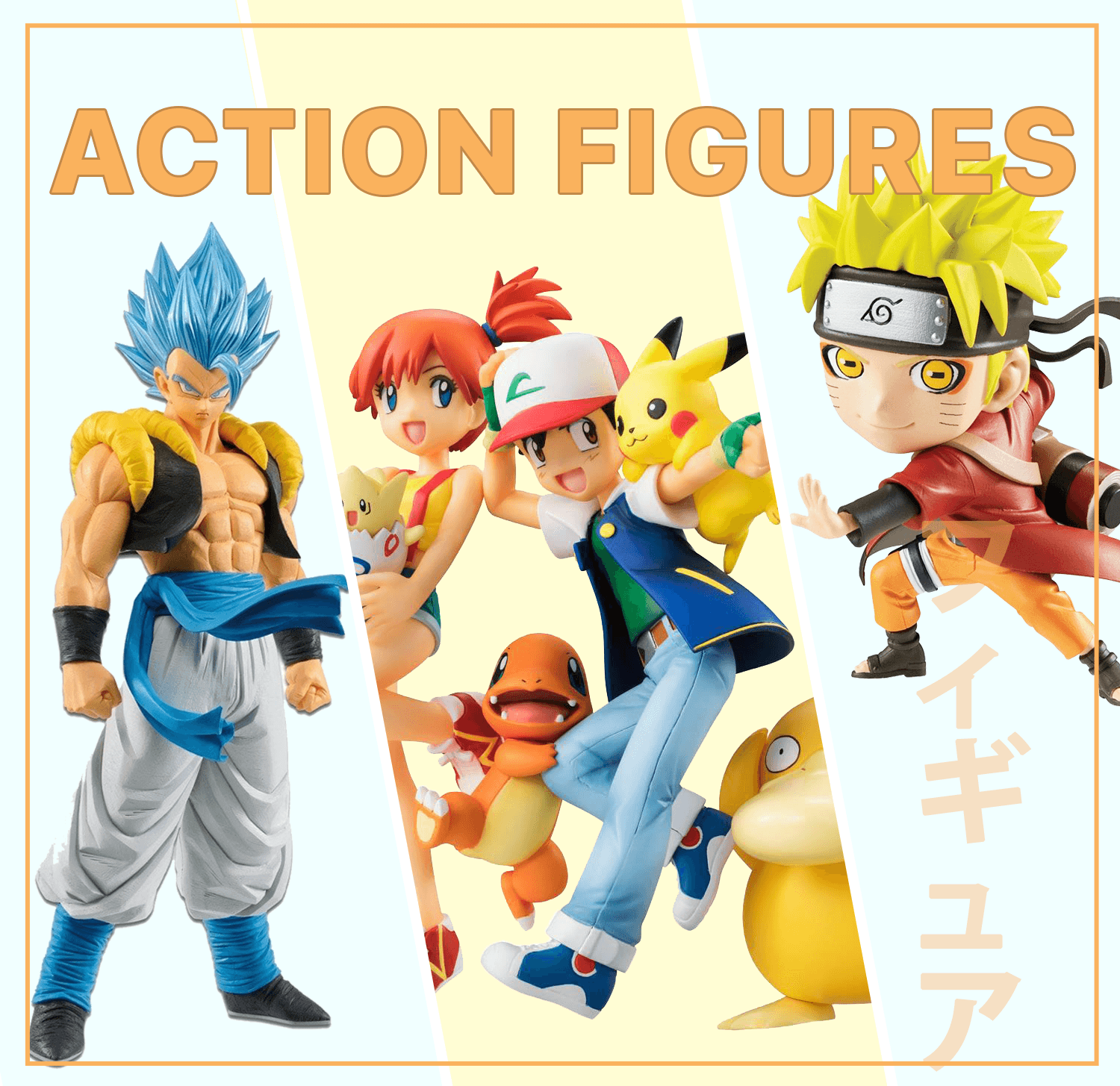 action figures